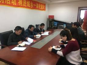 1205-2双阳分局“让传习所焕发新时代活力---双阳分局“新时代传习所”揭牌”图片3