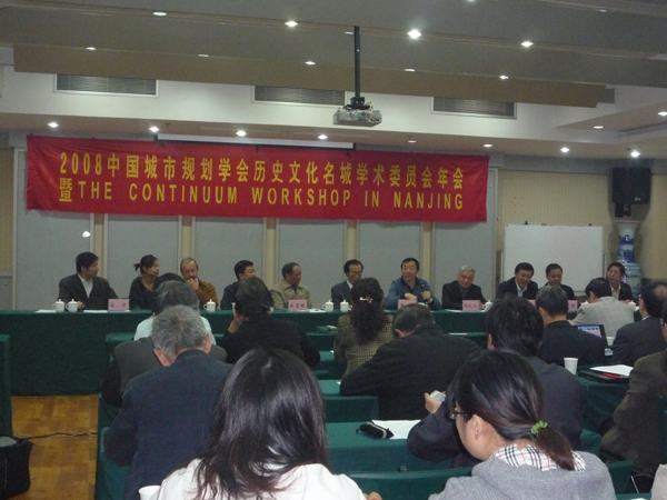 点击放大