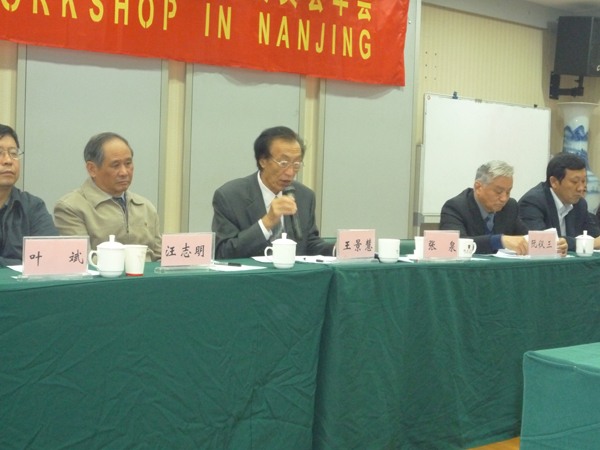 点击放大
